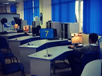 ���� Dias Iralin