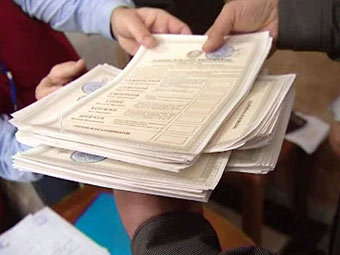 ������� ������� � �������������. ���� ���������� "������ 24"