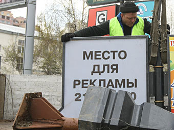 ���� ��� �������, ��������� ������