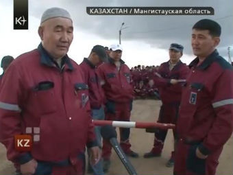 ��������� ��������� �� ���������. ���� ���������� K+