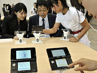 ������� Nintendo. ���� &copy;AFP