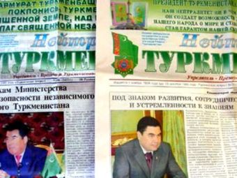 ���� � ����� .chrono-tm.org