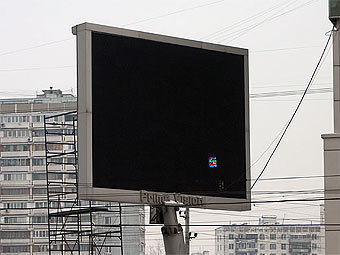 ��������� ����������� � ������. ���� "�����.��"