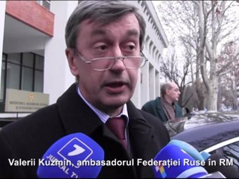 ������� �������. ���� �� �����, ������������ �� YouTube.