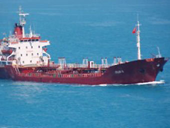 "����". ���� � ����� marinelink.com