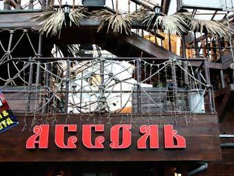 "������". ���� � ����� odessa.ua