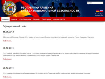 �������� ����� ��� �������