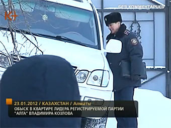 ����� � ���� ��������� �������. ���� ���������� "�+"