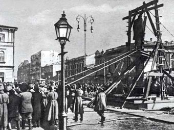 �������� ��������� ����� ��������� � �����, 1917 ���