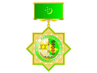 ������ "20 ��� ������������� �������������". ����������� � ����� turkmenistan.gov.tm