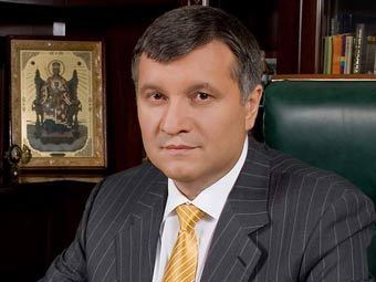 ����� ������. ���� � ����� avakov.com 