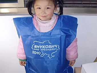 ���� � ����� taobao.com