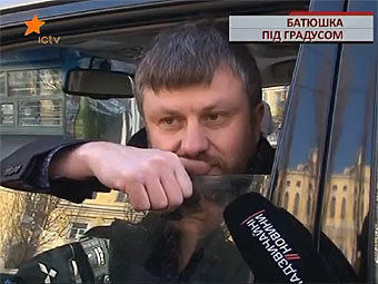 ������� ��������. ���� ���������� ICTV