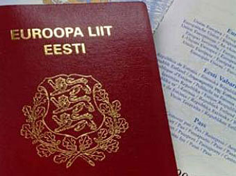 ��������� �������. ���� � ����� politsei.ee