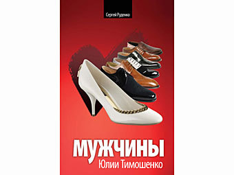 ������� ����� ������ ������� "������� ���� ���������"