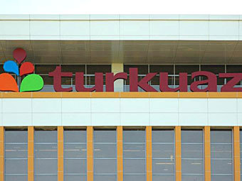 ����������� Turkuaz. ���� � ����� venividi.ru