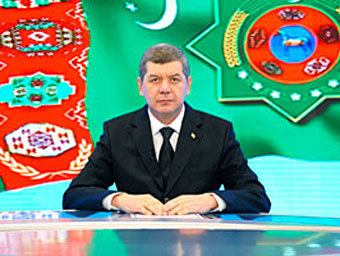 ��������� ���������. ���� � ����� turkmenistan.gov.tm