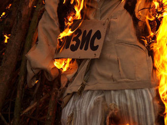 ���� � ����� "����������� �����"