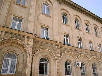 ������ ���������� �������. ���� � ����� abkhaziagov.org
