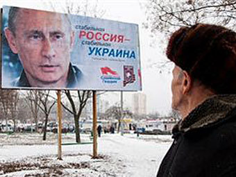 �������� � ������� � ���������. ���� � ����� korrespondent.net