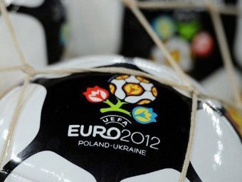 ���� &copy;AFP