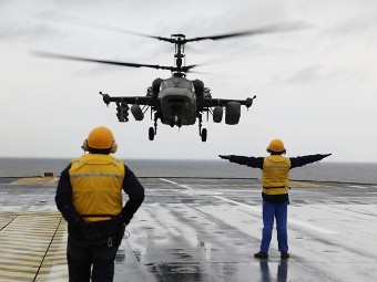 -52.    oboronprom.ru