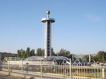 ��������. ���� � ����� whereandhow.ru