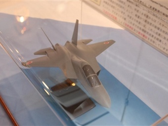  ATD-X.    robot.watch.impress.co.jp