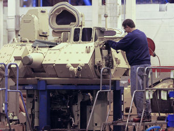   --.    armored menmedia.co.uk