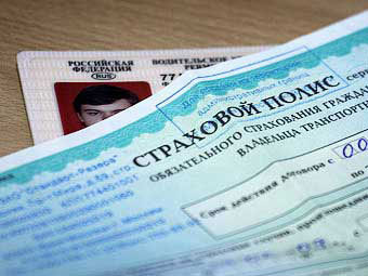 ���� � ����� fedrep.ru