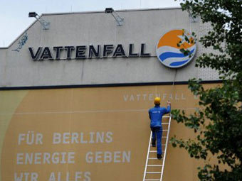 ���� &copy;AFP