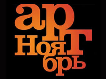 ������� "���-������"