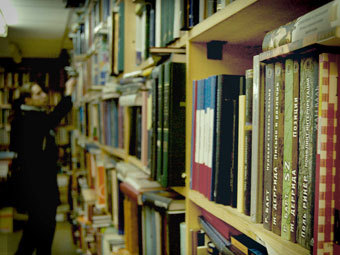 "���������". ���� � ����� be-in.ru