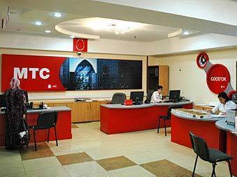 ���� ��� � ��������. ���� � ����� delovoygorod.com