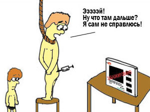 �������� ������� "You Tube �������". �������� ��������� ��������