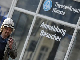 ������� ������ ThyssenKrupp. ���� �� ������ &copy;AFP