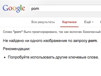 �������� Google