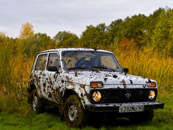 Lada 4x4.  - ""