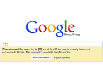 ��������: google.cn