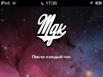 �������� ���������� ������ ���������� MDK