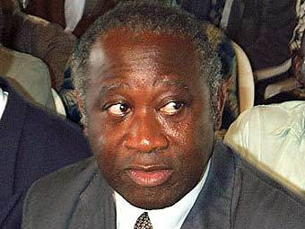 ��������� ���-�'������ ����� ������, ���� � ����� africa-express.com